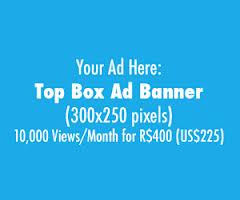 These Five Simple Suggestions Will Help You Consistently Create Top Banner Ads!